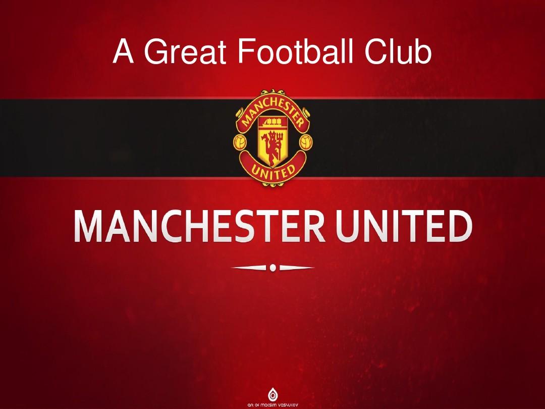 全場比賽紅 全場比賽紅